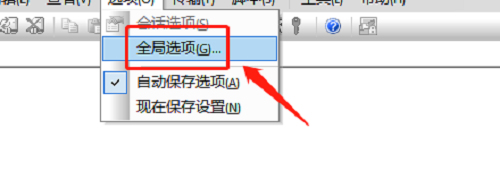 SecureCRT如何设置自动连接会话-设置自动连接会话的方法