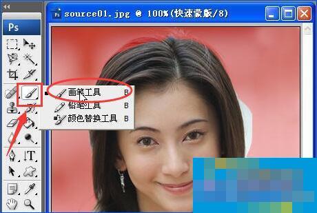 Photoshop中的图层蒙版怎么使用?图层蒙版快速抠图全过程