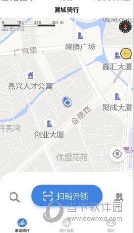 潮城骑行APP下载安装|潮城骑行 V6.1.0 安卓最新破解版下载