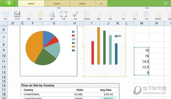 wps手机国际版|WPS Office海外版 V12.7 安卓版下载