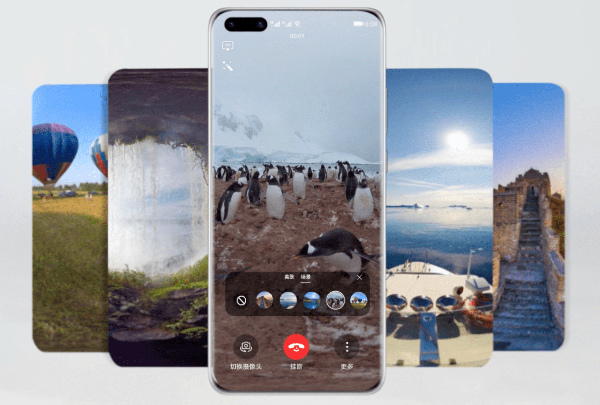 华为畅连APP最新破解版下载安装2025版本|华为畅连2025 V2.1.42.686 官方安卓版下载