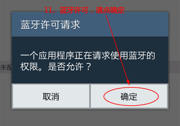奖虫app手机版v6.0 安卓官方版