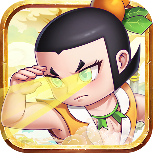 放开那三国2百度版下载v2.0.9