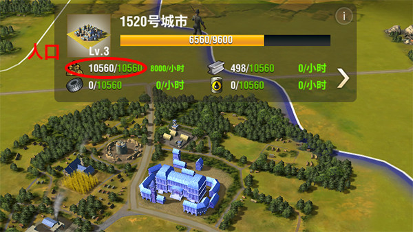二战风云2vivo手机版本|二战风云2vivo客户端 V1.0.45.1 安卓版下载