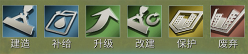 二战风云2小七最新破解版|二战风云2小七客户端 V1.0.45.1 安卓版下载
