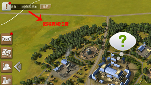 二战风云2手游正式版下载安装|二战风云2正版 V1.0.45.1 安卓版下载