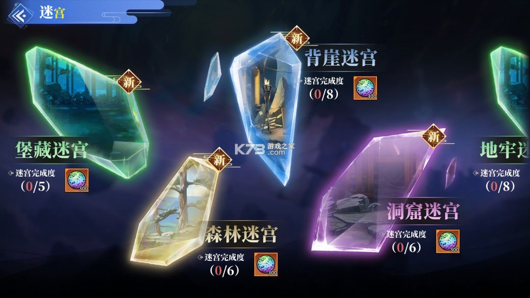 椿之歌九游版-椿之歌九游渠道服下载v1.1.0九游端