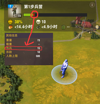 二战风云2vivo手机版本|二战风云2vivo客户端 V1.0.45.1 安卓版下载