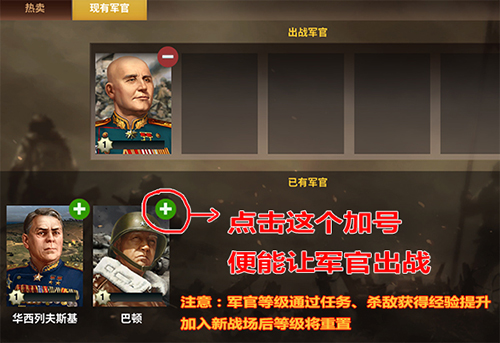 二战风云2小七最新破解版|二战风云2小七客户端 V1.0.45.1 安卓版下载