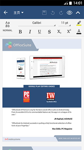 OfficeSuite Pro(安卓手机office软件) V14.5.52368 安卓版下载