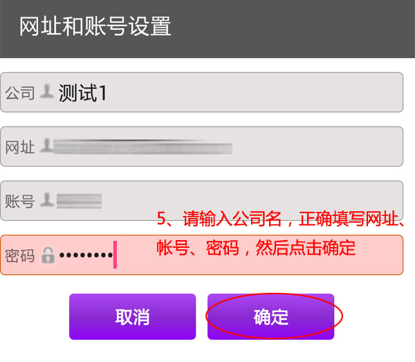 奖虫app手机版v6.0 安卓官方版