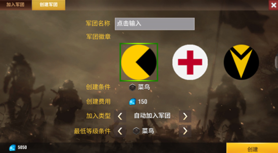 二战风云2无限钻石水晶版下载安装|二战风云2无限钻石水晶版 V1.0.45.1 安卓版下载