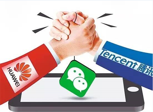 华为畅连APP最新破解版下载安装2025版本|华为畅连2025 V2.1.42.686 官方安卓版下载
