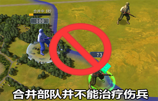二战风云2vivo手机版本|二战风云2vivo客户端 V1.0.45.1 安卓版下载