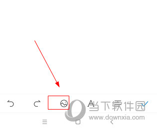 手机word文档app下载|手机Word文档 V2.3.3 安卓版下载