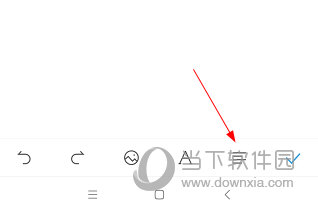 手机word文档app下载|手机Word文档 V2.3.3 安卓版下载